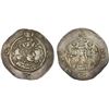 Image 1 : SASANIAN KINGDOM: Ardashir III, 628-630, AR drachm (4.13g), NY (probably Nihawand), year 1, XF-AU