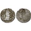 Image 1 : ALCHON HUNS: Khingila, ca. 440-490, AR drachm (3.7g), attractive VF