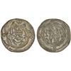 Image 1 : HEPHTHALITE: Anonymous, before 700, AR drachm (3.48g), XF