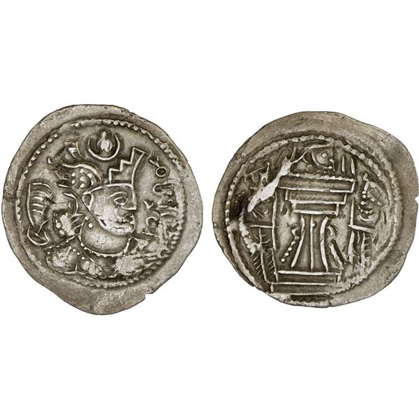TOBAZINI: Anonymous, ca. 420-475, AR drachm (3.68g), VF-XF