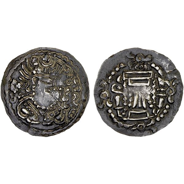 TOBAZINI: Anonymous, ca. 420-475, AR drachm (3.76g), VF-XF