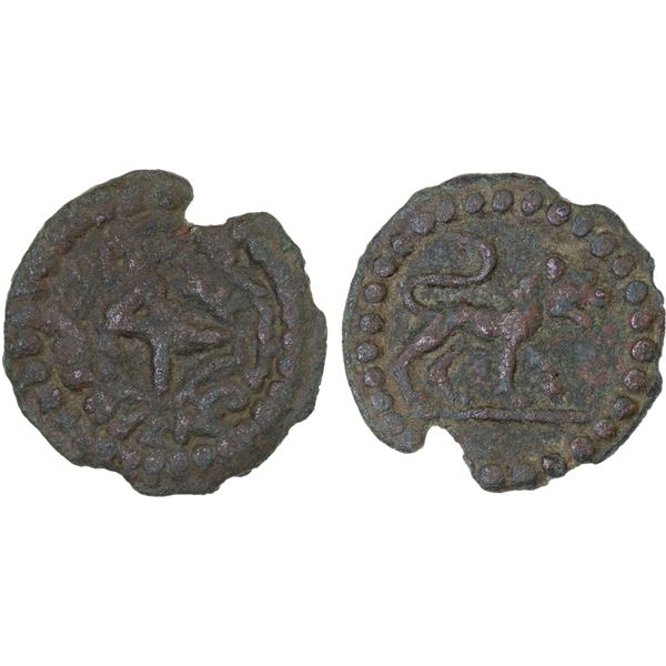 OTRAR: Anonymous, mid-8th century, AE cash (2.12g), F-VF