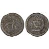 Image 1 : OTRAR: Anonymous, mid-8th century, AE cash (2.54g), F-VF