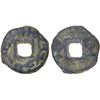 Image 1 : SAMITAN: Nanaiabiat, 8th century, AE cash (1.51g), VF