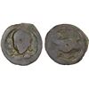Image 1 : SAMARKAND: Anonymous, 6th century, AE portrait cash (2.41g), Fine