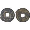 Image 1 : SAMARKAND: Urk Wartramuka, 675-696, AE cash (3.88g), VF