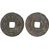 Image 1 : SEMIRECH'E: Turgesh series, 8th century, AE cash (3.12g), VF
