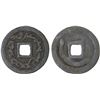 Image 1 : SEMIRECH'E: Turgesh series, 8th century, AE cash (5.54g), nice VF