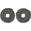 Image 1 : SEMIRECH'E: Wahshutawa, 8th century, AE cash (4.47g), VF