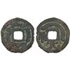 Image 1 : SEMIRECH'E: Wahshutawa, 8th century, AE cash (4.00g), VF