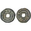 Image 1 : SEMIRECH'E: Wahshutawa, 8th century, AE cash (3.76g), pleasing VF