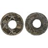 Image 1 : SEMIRECH'E: "Da Li Yuan Bao", ca. 800±, AE cash (3.30g), crude Fine