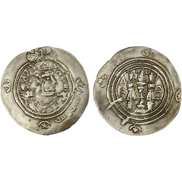 ARAB-SASANIAN: Yazdigerd type, 652-668, AR drachm (3.76g), SK (Sijistan), year 20, VF