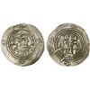 Image 1 : ARAB-SASANIAN: Yazdigerd type, 652-668, AR drachm (3.76g), SK (Sijistan), year 20, VF