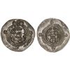 Image 1 : ARAB-SASANIAN: Khusraw type, ca. 653-670, AR drachm (3.95g), BYSh (Bishapur), YE25, VF-XF