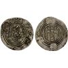 Image 1 : ARAB-SASANIAN: Khusraw type, ca. 653-670, AR drachm (3.05g), AYL (unlocated), year 27, bold VF