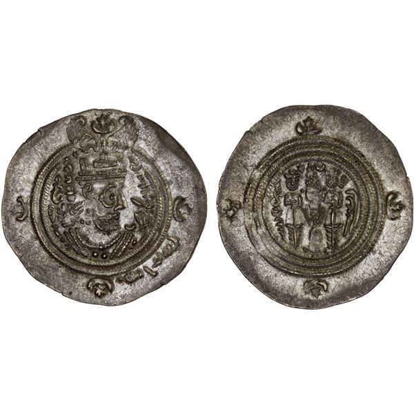 ARAB-SASANIAN: Khusraw type, ca. 653-670, AR drachm (3.99g), BYSh (Bishapur), year 35, choice XF