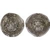 Image 1 : ARAB-SASANIAN: Ziyad b. Abi Sufyan, 665-673, AR drachm (2.50g), BN (possibly Bamm), AH50, VF