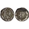 Image 1 : ARAB-SASANIAN: Ziyad b. Abi Sufyan, 665-673, AR drachm (3.65g), BYSh (Bishapur), AH51, XF