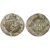 Image 1 : ARAB-SASANIAN: Ziyad b. Abi Sufyan, 665-673, AR drachm (4.14g), YZ (Yazd), AH53, XF-AU