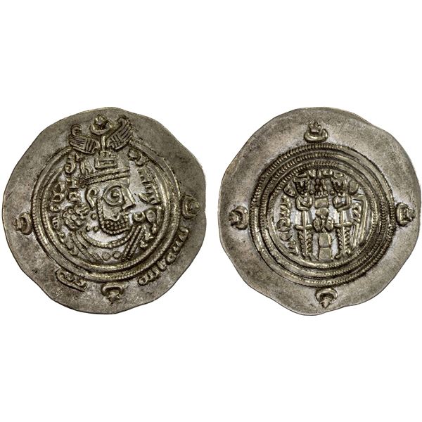 ARAB-SASANIAN: Ziyad b. Abi Sufyan, 665-673, AR drachm (4.09g), BYSh (Bishapur), AH53, VF-XF
