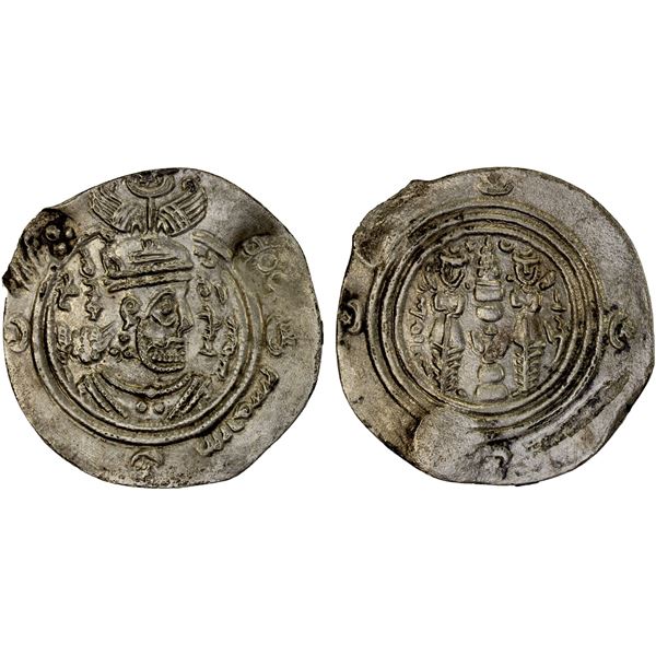 ARAB-SASANIAN: 'Abd al-Rahman b. Zayd, ca. 672-674, AR drachm (3.02g), NAL (Narmashir), AH54, VF
