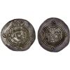 Image 1 : ARAB-SASANIAN: 'Ubayd Allah b. Ziyad, 673-683, AR drachm (4.32g), BCLA (al-Basra), AH60, XF