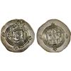 Image 1 : ARAB-SASANIAN: 'Ubayd Allah b. Ziyad, 673-683, AR drachm (4.18g), BCLA (al-Basra), AH63, lustrous XF