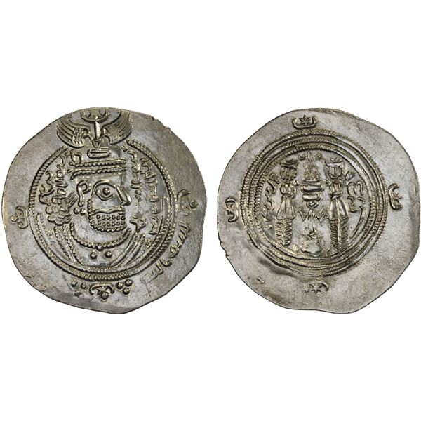 ARAB-SASANIAN: 'Abd Allah b. al-Zubayr, 680-692, AR drachm (4.09g), DAGH (Jahrum), YE60, VF-XF