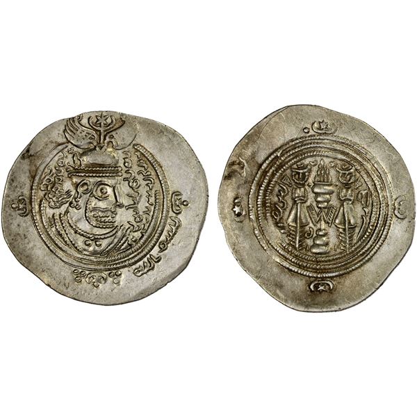 ARAB-SASANIAN: 'Abd al-Malik b. Marwan, 685-705, AR drachm (4.12g), DA+P (Fasâ), AH60 (frozen), XF