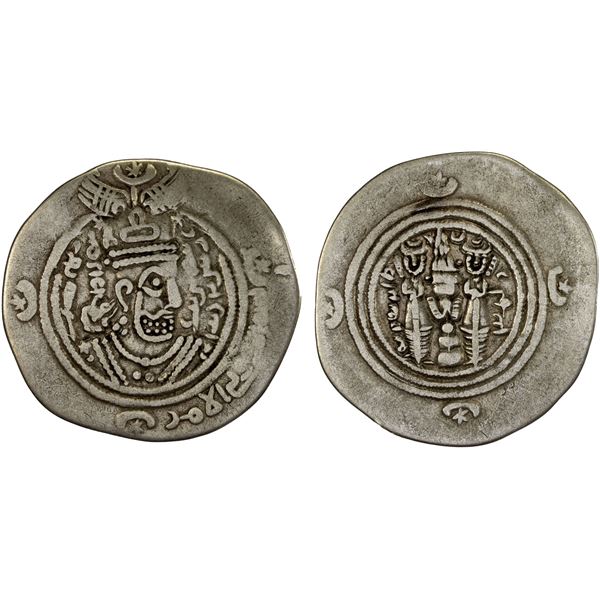 ARAB-SASANIAN: 'Atiya b. al-Aswad, fl. 689-696, AR drachm (3.76g), KLMAN (Kirman), AH72, nice Fine