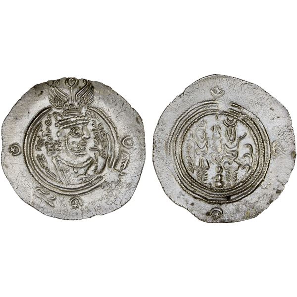 ARAB-SASANIAN: 'Umara b. Tamim, 703-704, AR drachm (4.00g), SK (Sijistan), AH84, XF