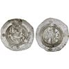 Image 1 : ARAB-SASANIAN: 'Umara b. Tamim, 703-704, AR drachm (4.00g), SK (Sijistan), AH84, XF