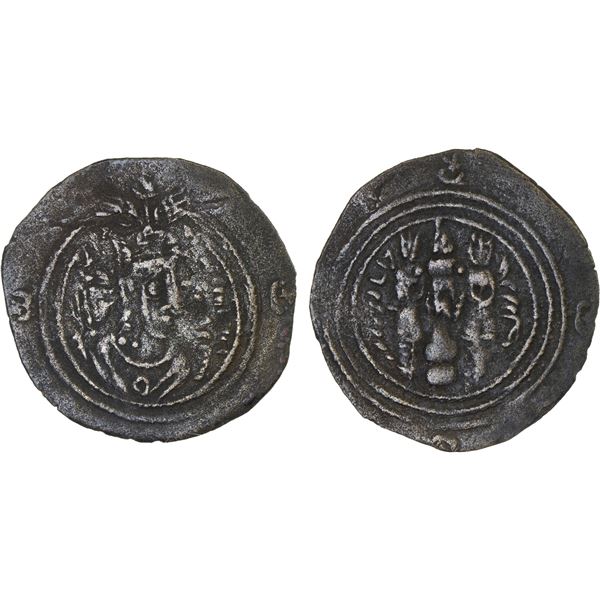 ARAB-SASANIAN: Anonymous, AE pashiz (1.04g), DShT (Dasht Barin), VF