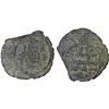 Image 1 : ARAB-SASANIAN: Mansur, ca. 700-705, AE pashiz (2.55g), ST (Istakhr), F-VF