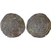 Image 1 : ARAB-SASANIAN: Aban b. al-Walid, ca. 720-740, AE pashiz (1.56g), NM, ND, VF