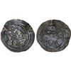Image 1 : ARAB-SASANIAN: Anonymous, AE pashiz (0.53g), Bishapur (in words), VF