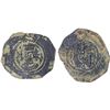 Image 1 : ARAB-SASANIAN: Anonymous, AE pashiz (1.16g), ND, nearly VF