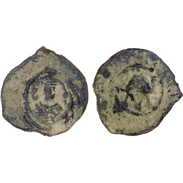 ARAB-SASANIAN: Anonymous, AE pashiz (1.30g), NM, F-VF