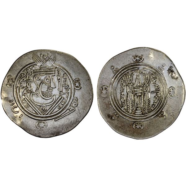 TABARISTAN: Sa'id, 776-778, AR 1/2 drachm (2.08g), Tabaristan, PYE126, VF