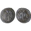 Image 1 : ARAB-BYZANTINE: Standing Caliph, ca. 692-697, AE fals (3.75g), Hims, VF-XF