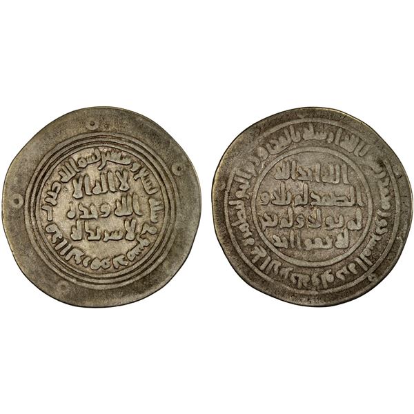 UMAYYAD: 'Abd al-Malik, 685-705, AR drachm (2.56g), Dimashq, AH79, F-VF