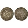 Image 1 : UMAYYAD: 'Abd al-Malik, 685-705, AR drachm (2.56g), Dimashq, AH79, F-VF