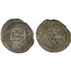 Image 1 : UMAYYAD: 'Abd al-Malik, 685-705, AR dirham (2.43g), Ramhurmuz, AH83, VF