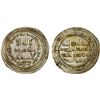 Image 1 : UMAYYAD: al-Walid I, 705-715, AR dirham (2.85g), Herat, AH96, XF-AU