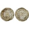 Image 1 : UMAYYAD: Sulayman, 715-717, AR dirham (2.79g), Herat, AH97, AU