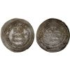 Image 1 : UMAYYAD: Yazid II, 720-724, AR dirham (2.80g), Ifriqiya, AH104, VF