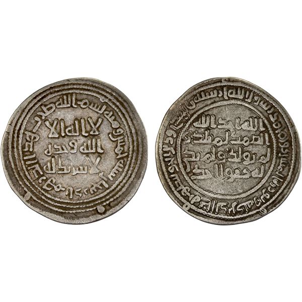 UMAYYAD: Yazid II, 720-724, AR drachm (2.83g), Adharbayjan, AH105, F-VF