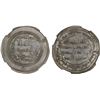 Image 1 : UMAYYAD: Hisham, 724-743, AR dirham, al-Mubaraka, AH109, NGC MS61