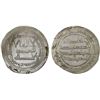 Image 1 : UMAYYAD: Hisham, 724-743, AR dirham (2.90g), Ifriqiya, AH112, XF